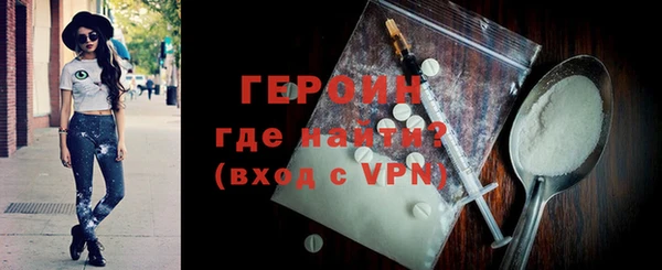 гашишное масло Верхний Тагил