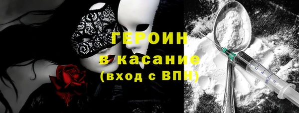 дурь Верхнеуральск