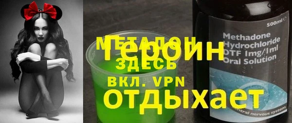 дурь Верхнеуральск