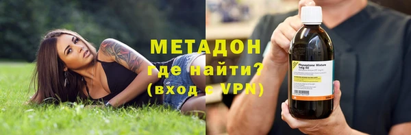 гашишное масло Верхний Тагил