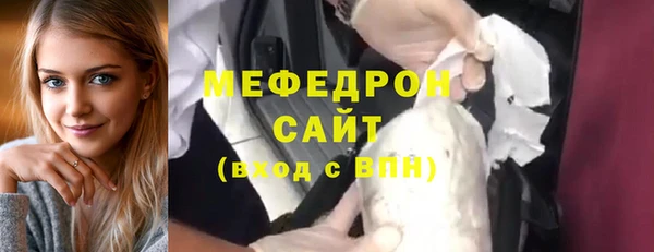 дурь Верхнеуральск