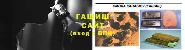кокаин VHQ Волосово