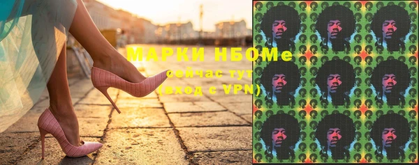 прущий лед Верея