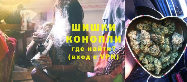 дурь Верхнеуральск