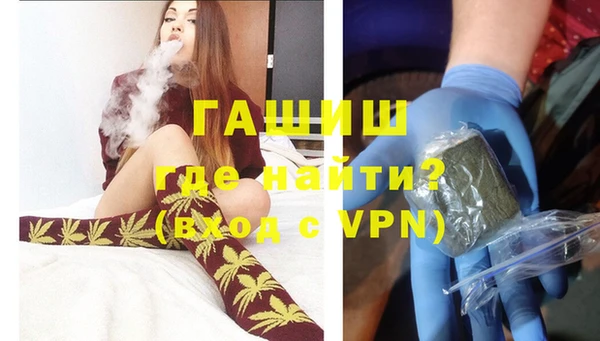 прущий лед Верея