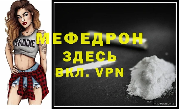 гашишное масло Верхний Тагил