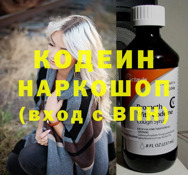 дурь Верхнеуральск