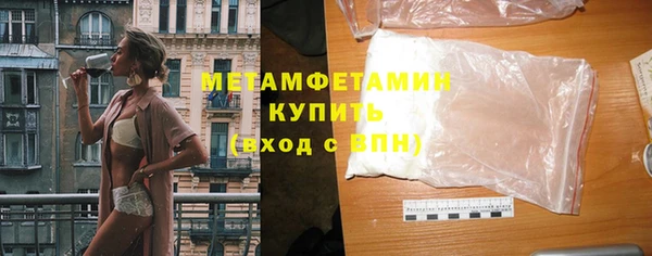 дурь Верхнеуральск