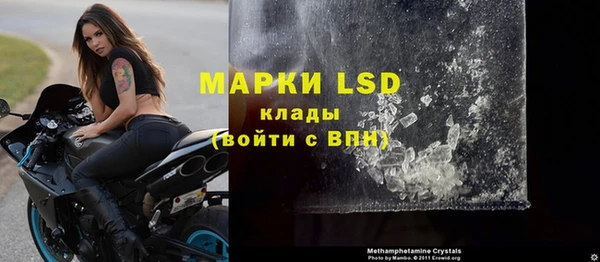 дурь Верхнеуральск