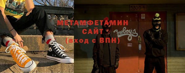 дурь Верхнеуральск