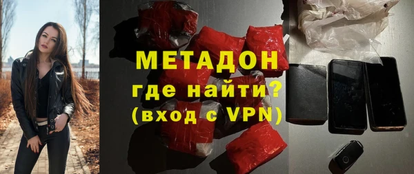 гашишное масло Верхний Тагил