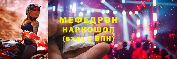гашишное масло Верхний Тагил